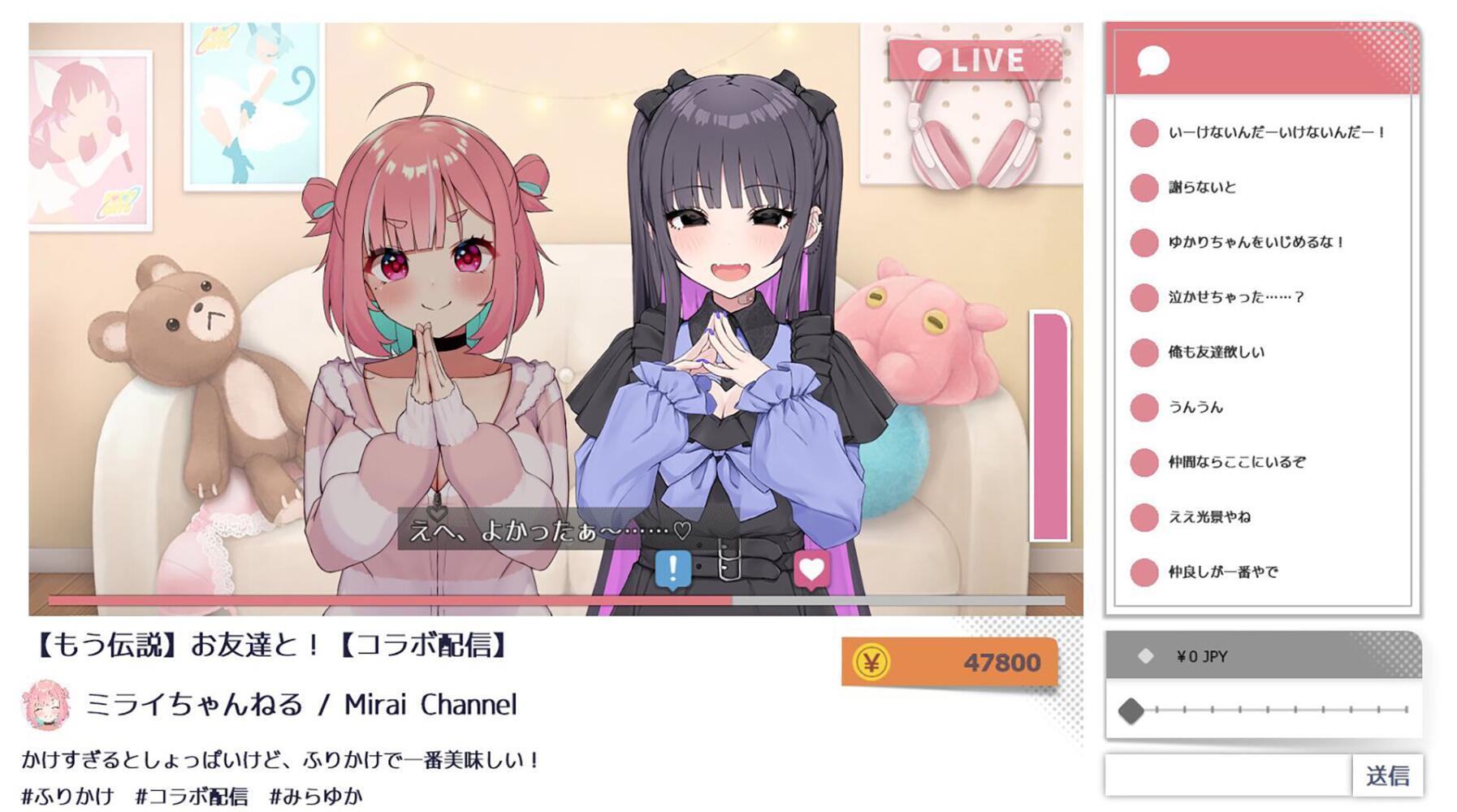 图片[5]-b20796傻乎乎主播蔚来！ STEAM官中[更新/7.1G]-acg畅游网