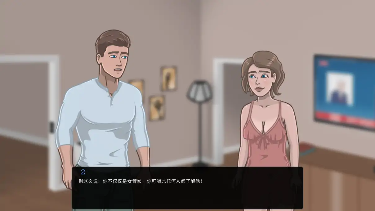 图片[8]-x4076巅峰 V0.4 AI汉化版[新作/520M][PC+安卓]-acg畅游网