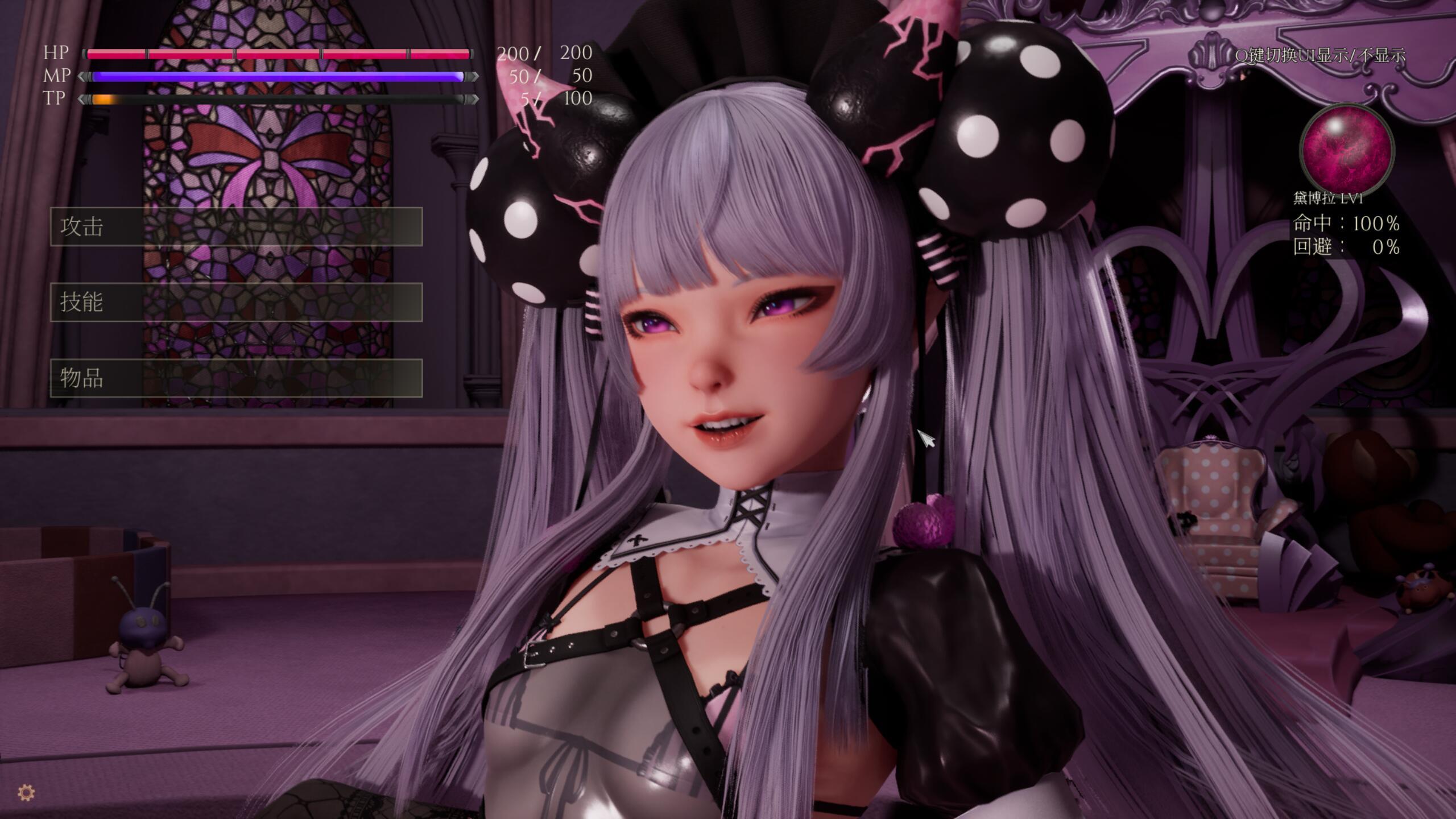 图片[5]-b20903魔女的侵袭:黛博拉的房间 V0.3.0 官方中文[更新/3.0G]-acg畅游网