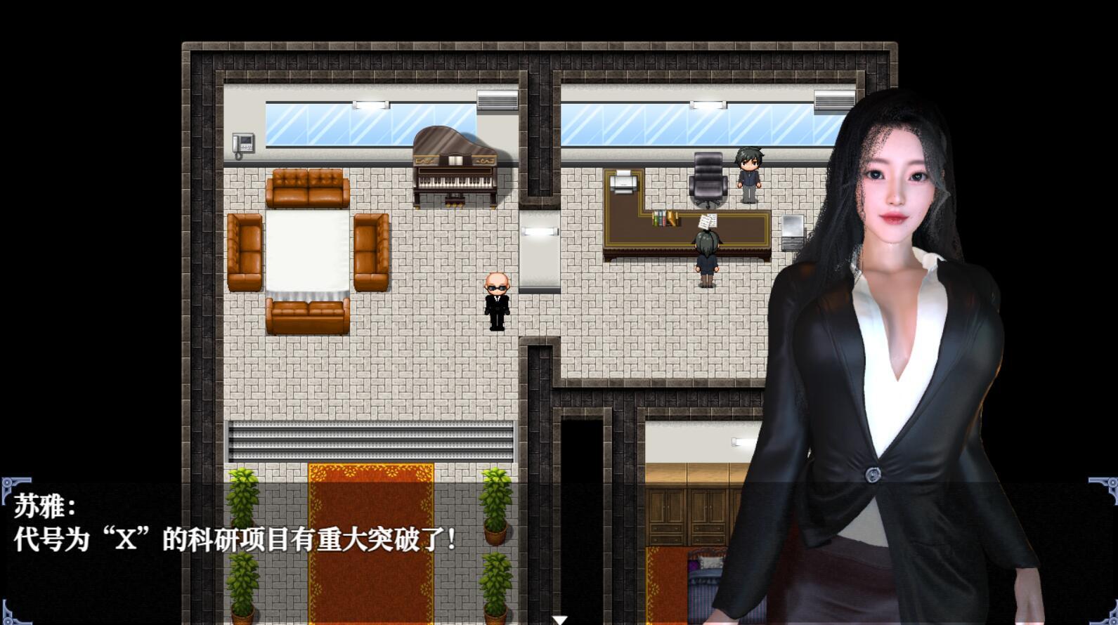 图片[5]-x15295重时：余火再燃V25.06.15 官中步兵+攻略[更新/9.2G]-acg畅游网