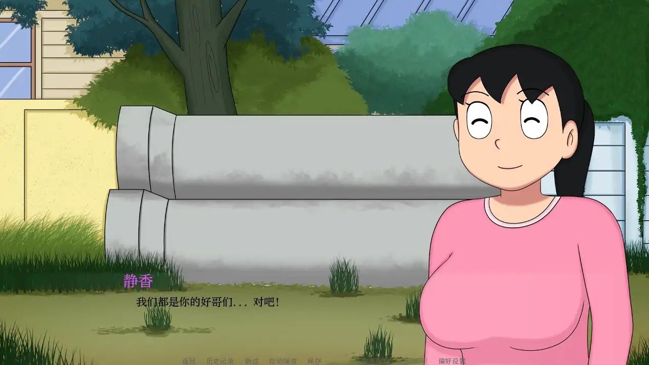 图片[3]-b71848迪克蒙X重制版 V1.2C AI汉化版[更新/990M][PC+安卓]-acg畅游网