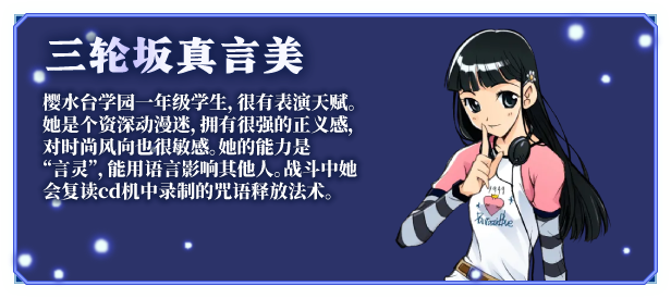 图片[8]-x20094邪夜将至 V1.01 STEAM官中[新作/1.4G]-acg畅游网