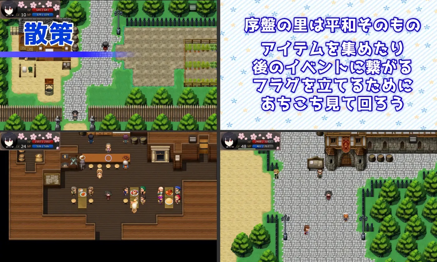 图片[4]-x50249灾厄忍者 妖华与阴谋之里 挂载AI汉化版 [新作/1.9G]-acg畅游网