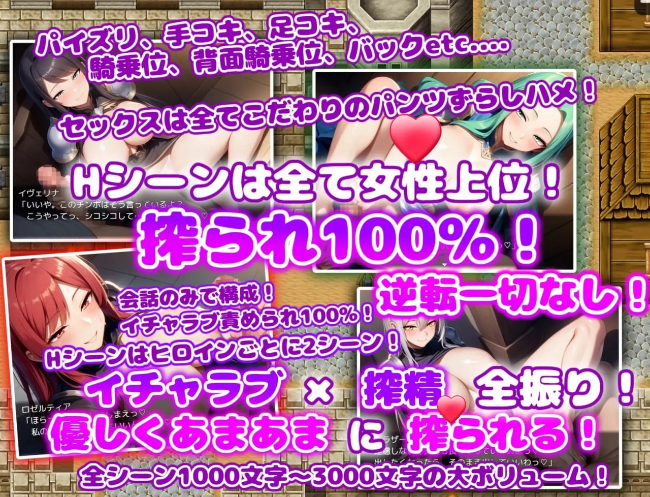 图片[4]-x15318痴女骑士团的行李员 V1.0 内嵌AI汉化[新作/1.0G][PC+安卓]-acg畅游网