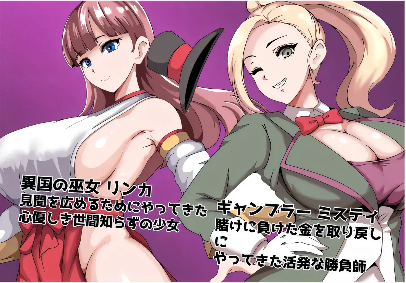 图片[4]-x50231常识篡改者公会 挂载AI汉化版 [新/作900M]-acg畅游网