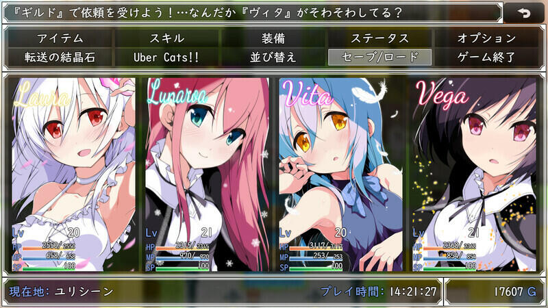 图片[8]-x20117零月的拉芙拉 STEAM官中[新作/1.8G]-acg畅游网