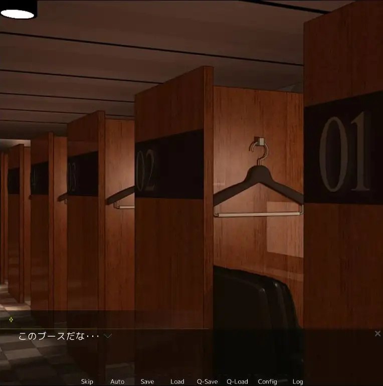 图片[4]-x15302 JK参观店～看穿情境 V210909 AI汉化[更新/500M]-acg畅游网