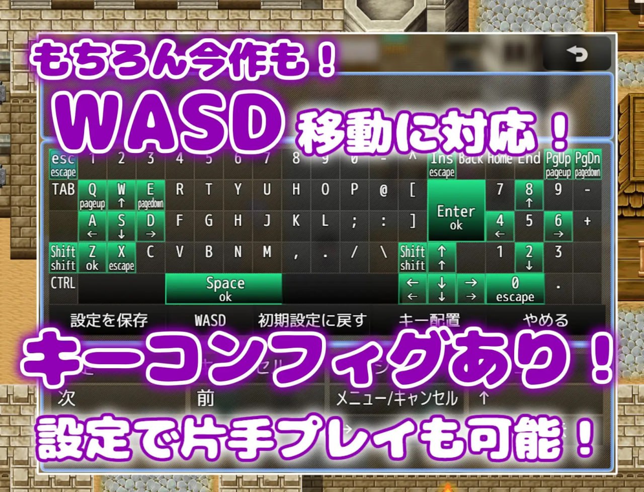 图片[5]-x15318痴女骑士团的行李员 V1.0 内嵌AI汉化[新作/1.0G][PC+安卓]-acg畅游网