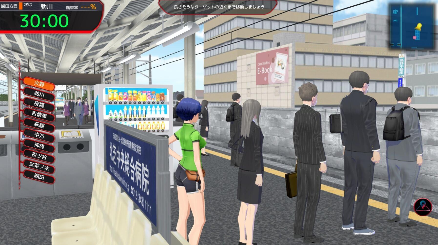 图片[8]-x20160满车率300% 贰  STEAM官中[新作/8.5G]-acg畅游网