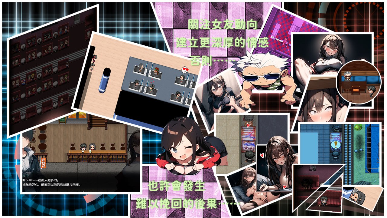 图片[5]-x20416尸落之城─堕入欲望的阴影 V0.7.8 官方中文版[更新/2.6G]-acg畅游网