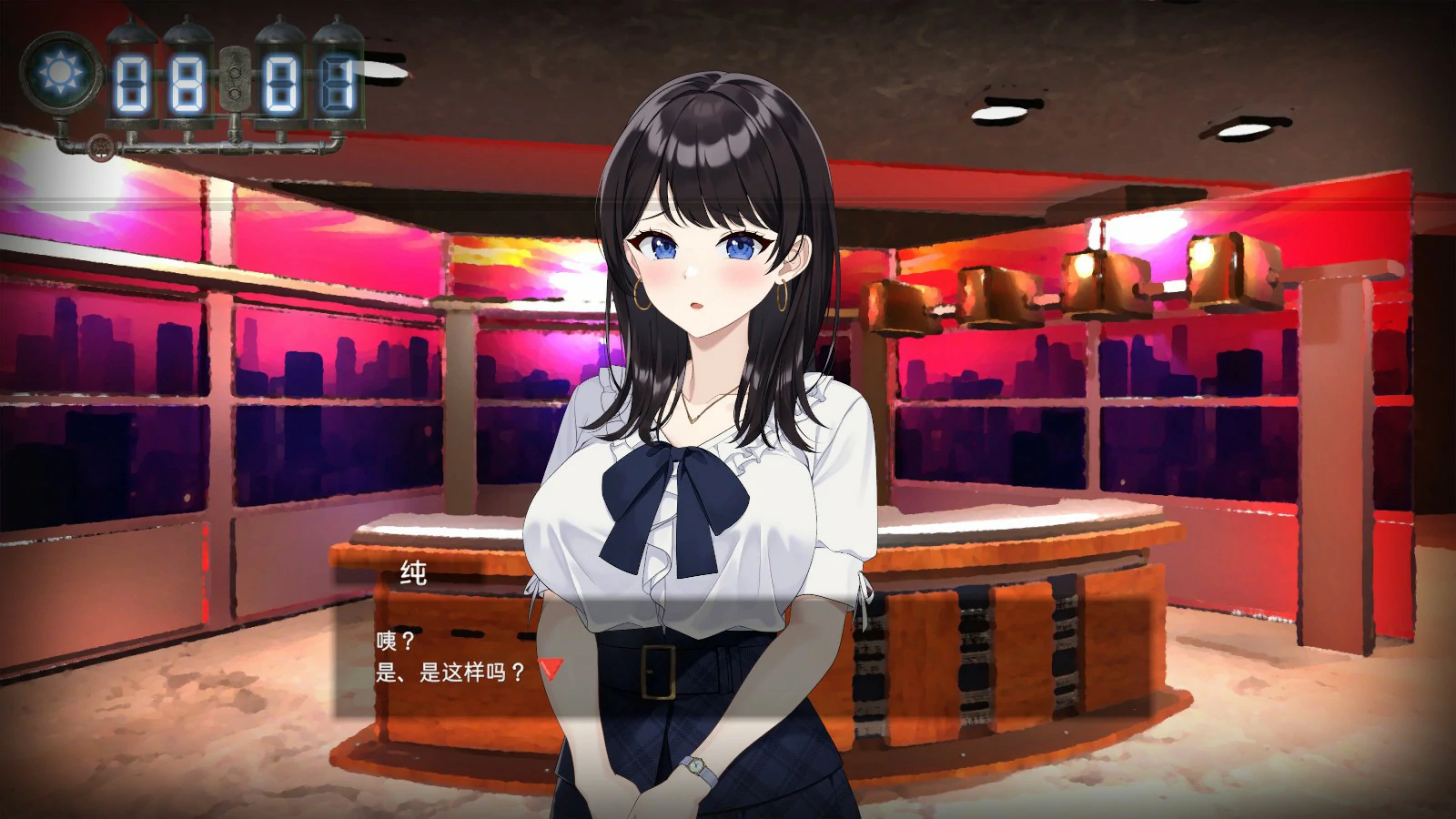 图片[5]-x4080观察·黑客2 LOOK.hac 2  V1.0 官方中文版[更新/5.4G]-acg畅游网