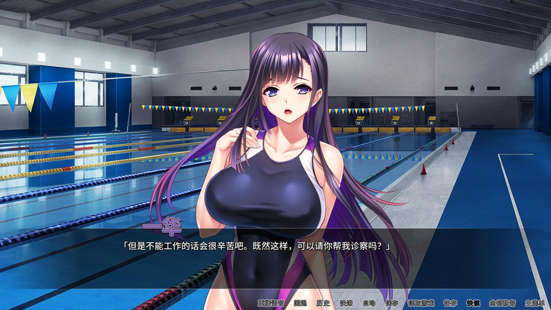 图片[6]-x20113体欲大竞赛 STEAM官中[新作/1.2G]-acg畅游网