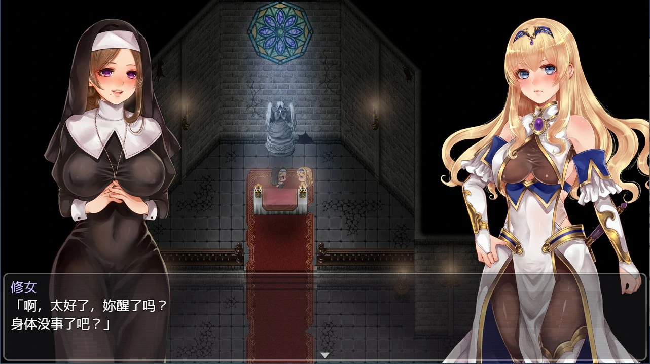 图片[4]-x70014菈菲卡与封印之楔 V1.0.1 官方中文步兵版[新作/1.2G]-acg畅游网