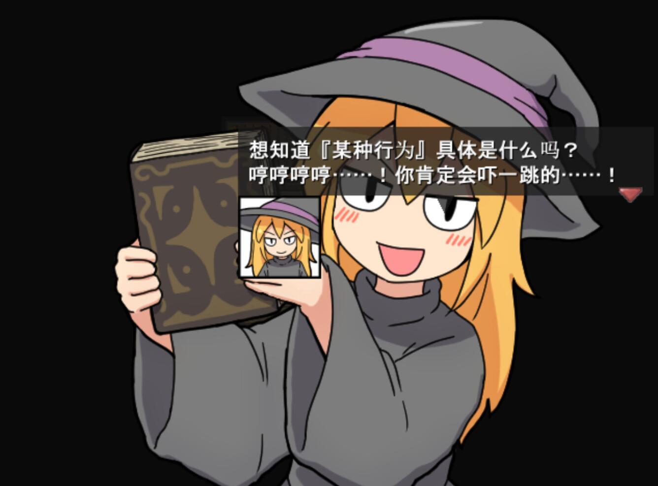 图片[11]-x20169一攫千金 – 魔物娘与财富之岛 STEAM官中[新作/300M]-acg畅游网