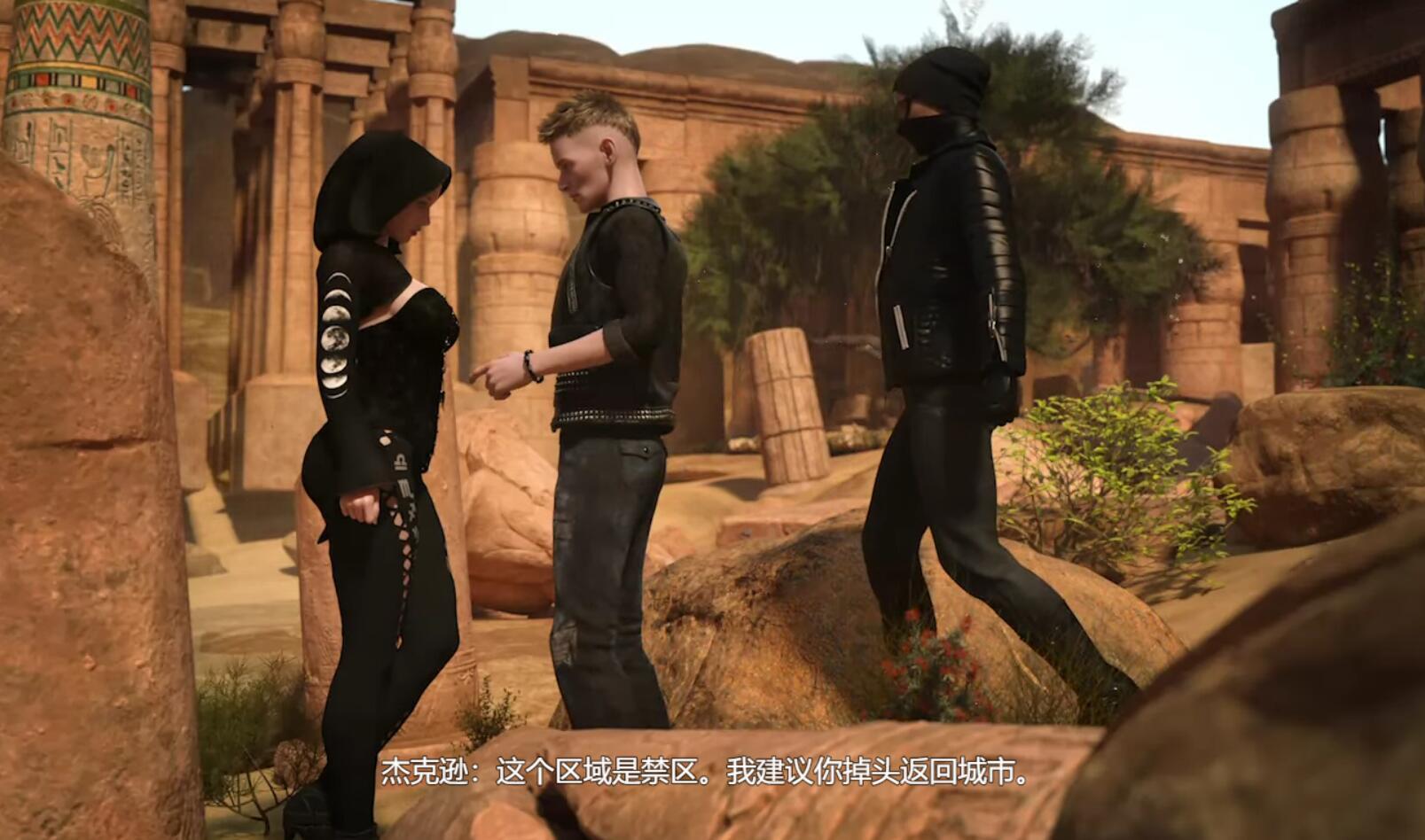 图片[4]-x4037蛇之交响曲 V29051 AI汉化版 [更新/3.5G][PC+安卓]-acg畅游网