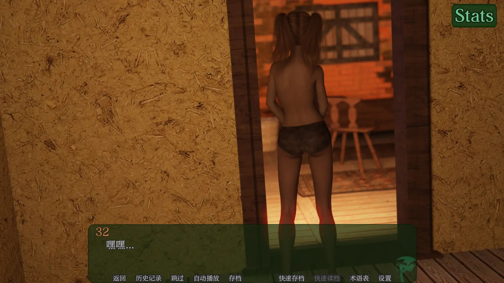 图片[8]-x71090叛逆二重奏V0.13b AI汉化版[更新/4.8G][PC+安卓]-acg畅游网