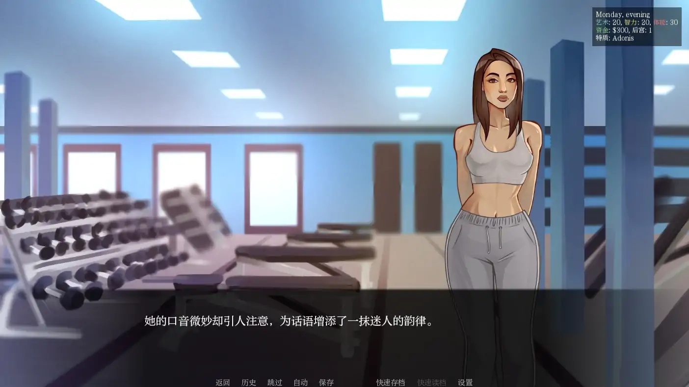 图片[6]-x4073颜射深喉重装版 V0.12 AI汉化版[新作/900M][PC+安卓]-acg畅游网