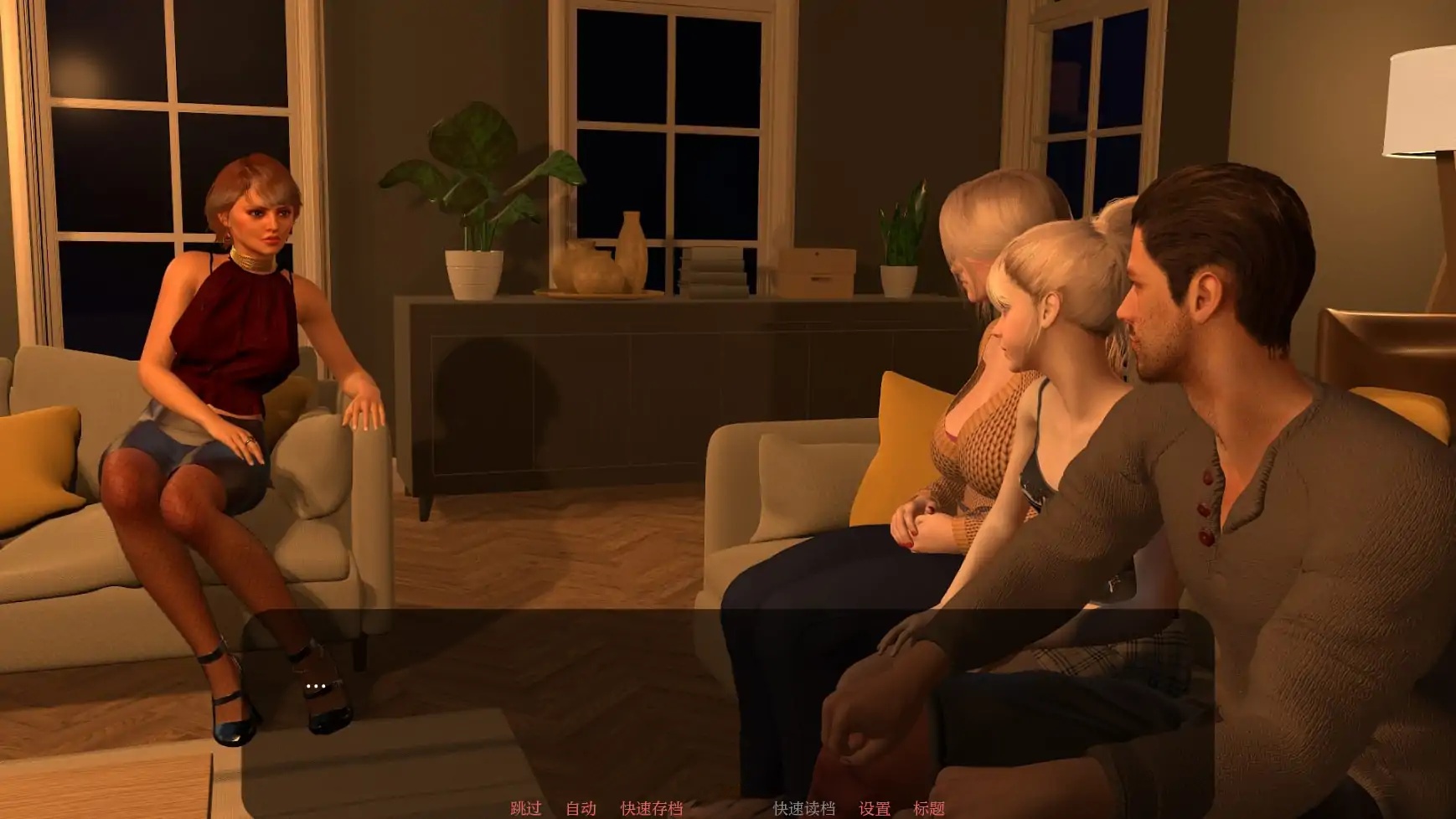 图片[5]-b71736为她服务V0.99 AI汉化版[更新/3.7G][PC+安卓]-acg畅游网