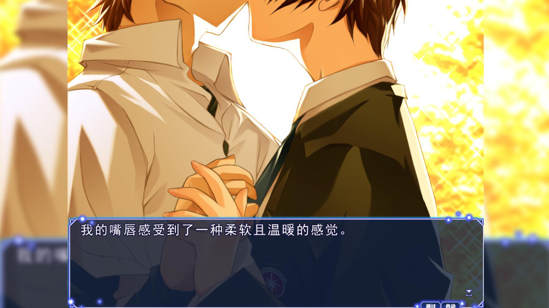 图片[11]-x20094邪夜将至 V1.01 STEAM官中[新作/1.4G]-acg畅游网