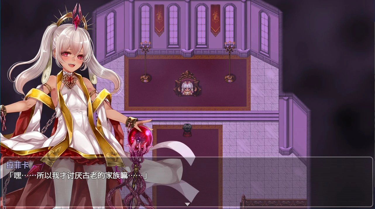 图片[5]-x70014菈菲卡与封印之楔 V1.0.1 官方中文步兵版[新作/1.2G]-acg畅游网