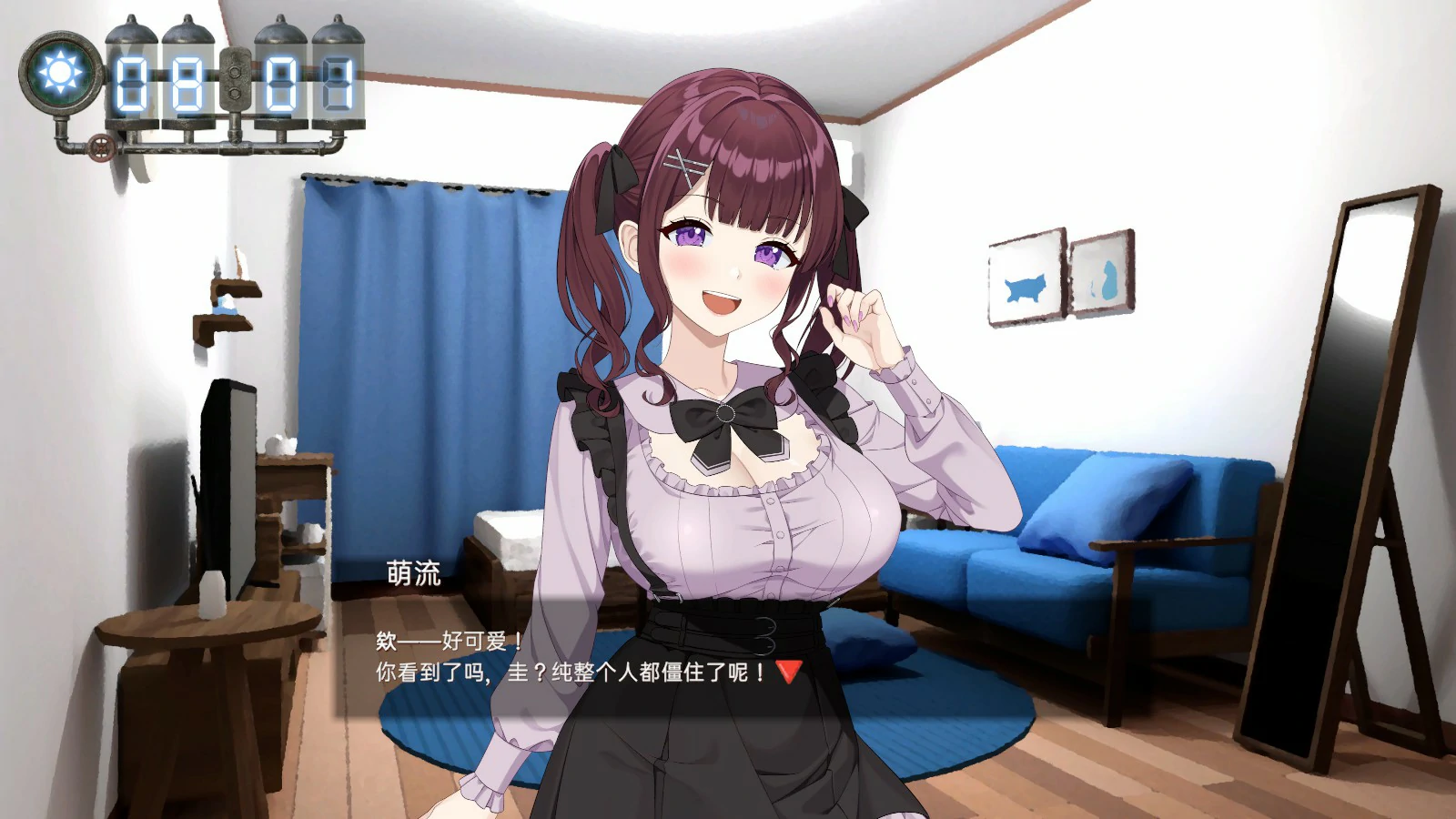 图片[6]-x4080观察·黑客2 LOOK.hac 2  V1.0 官方中文版[更新/5.4G]-acg畅游网