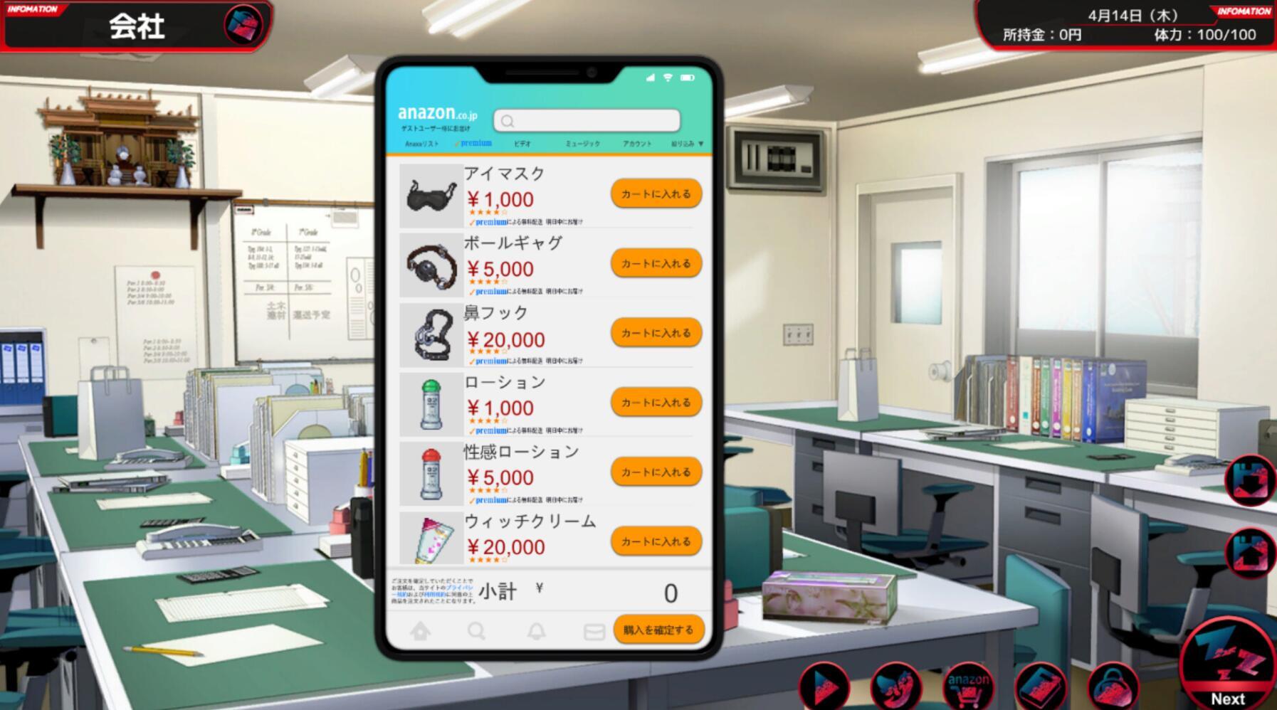 图片[10]-x20160满车率300% 贰  STEAM官中[新作/8.5G]-acg畅游网