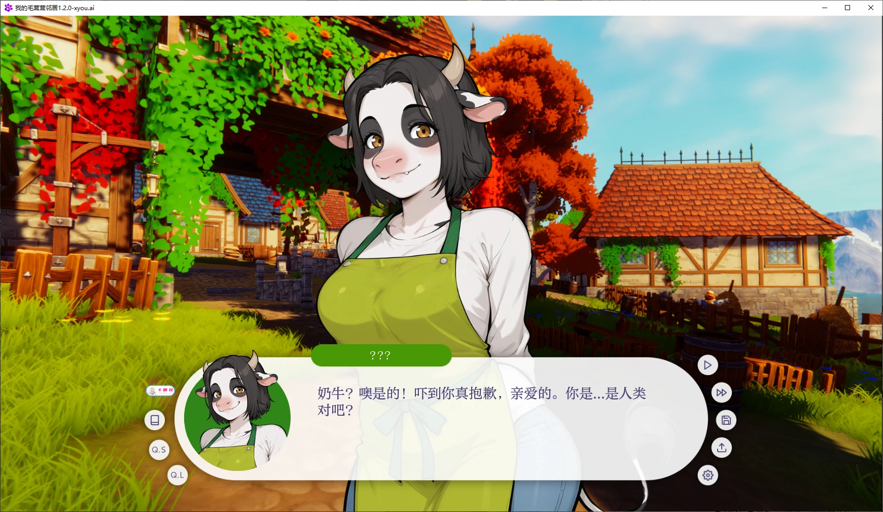 图片[3]-x71002 我的毛茸茸邻居 V1.5.1 AI汉化版[更新/2.2G][PC+安卓]-acg畅游网