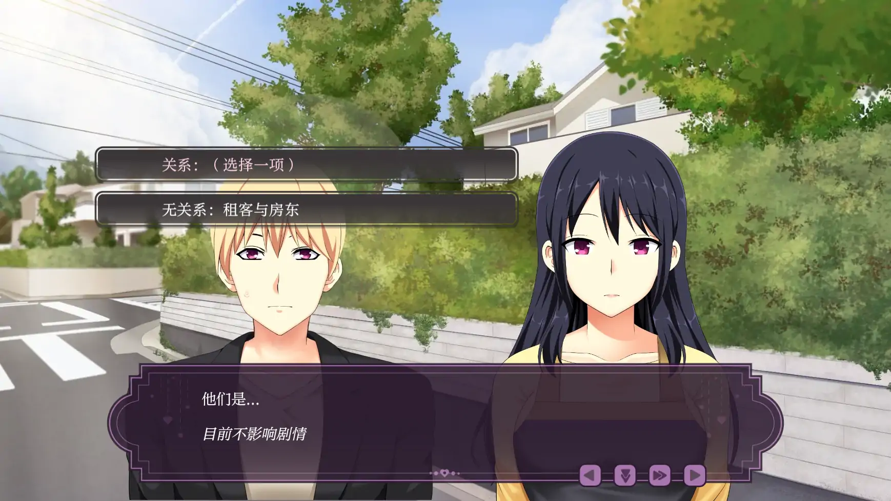 图片[5]-b71649伊芙琳的丈夫们 V1.0c AI汉化版[更新/900M][PC+安卓]-acg畅游网