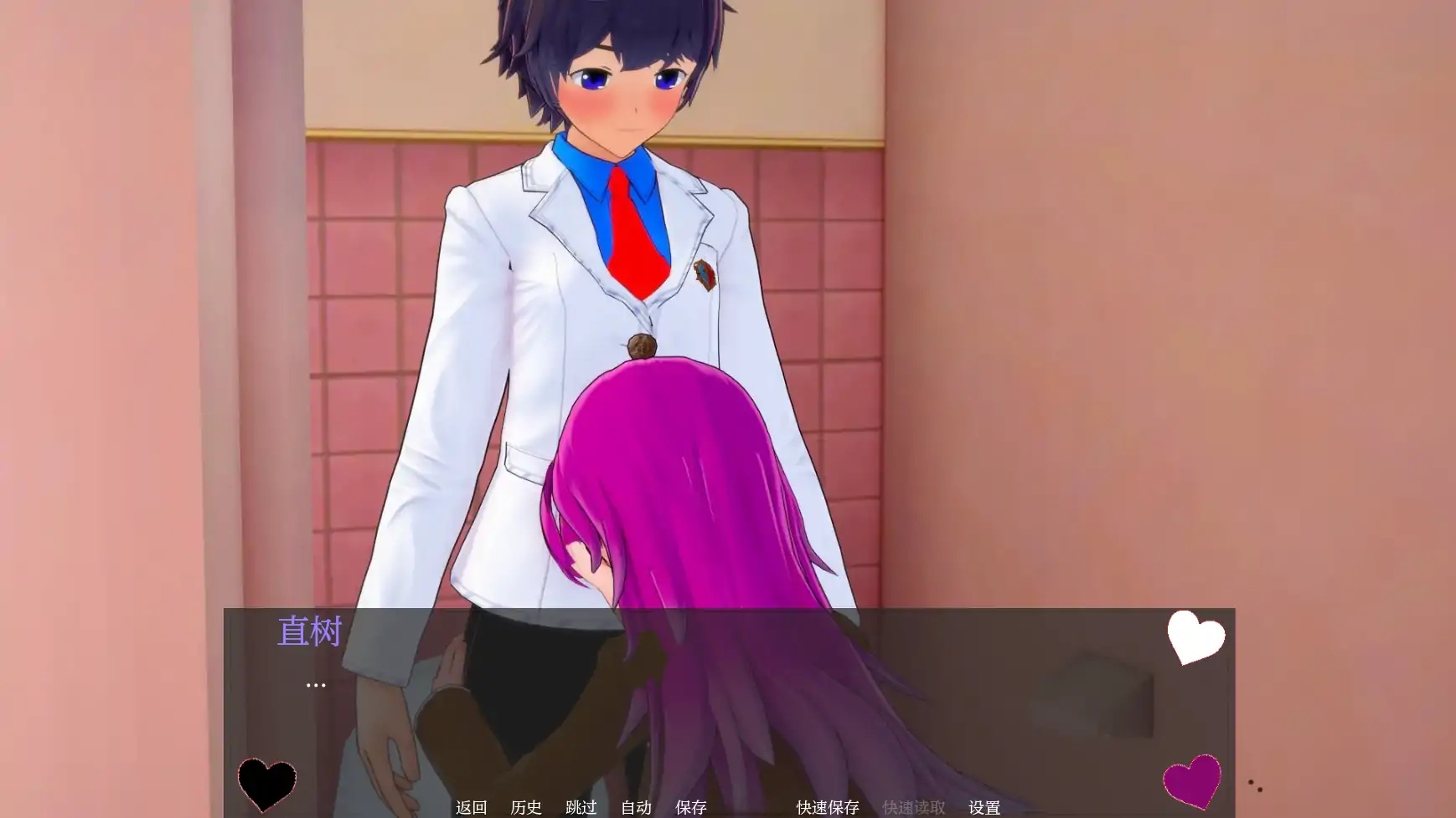 图片[3]-b109朋友的后宫 V0.63 AI汉化版[新作/2.9G][PC＋安卓]-acg畅游网