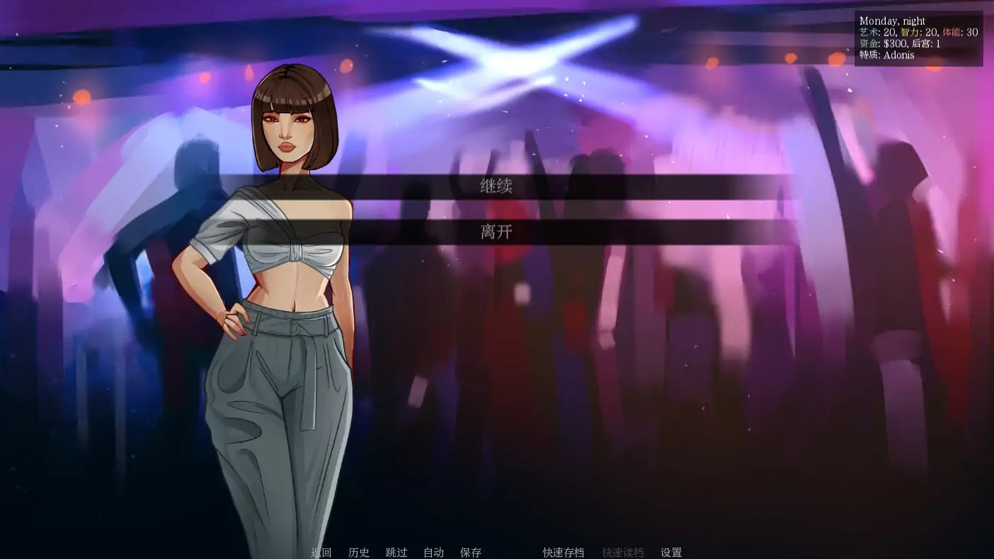 图片[5]-x4073颜射深喉重装版 V0.12 AI汉化版[新作/900M][PC+安卓]-acg畅游网