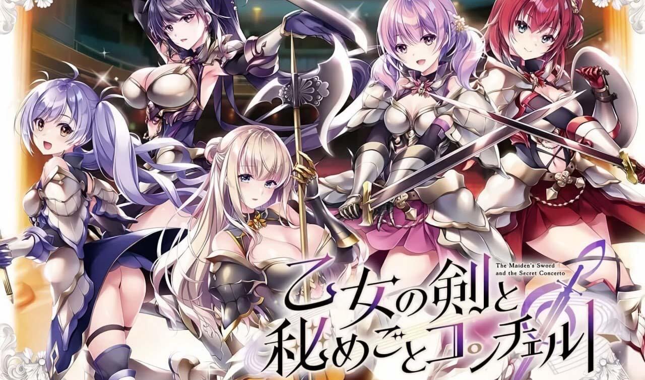 x40146少女之剑与秘密的协奏曲 精翻汉化 全CG存档[更新/6.2G]-acg畅游网