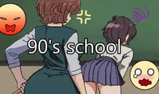 x40159  90年代的学校 AI汉化[新作/1.0G]-acg畅游网