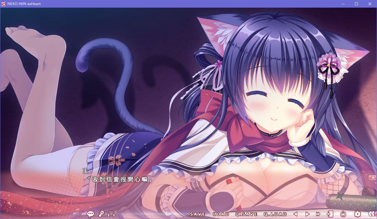 图片[4]-x3214 Neko-Nin Ex Heart 汉化版 [5.4G]-acg畅游网