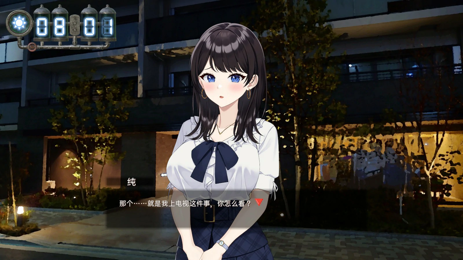 图片[4]-x4080观察·黑客2 LOOK.hac 2  V1.0 官方中文版[更新/5.4G]-acg畅游网