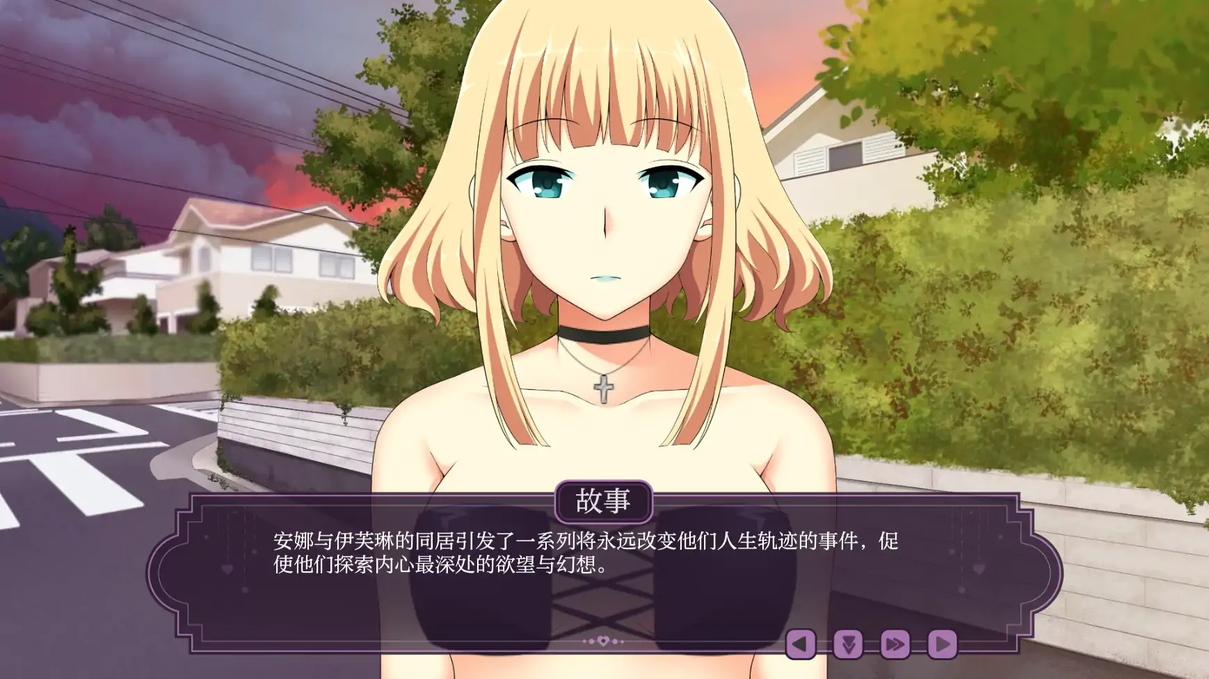 图片[4]-b71649伊芙琳的丈夫们 V1.0c AI汉化版[更新/900M][PC+安卓]-acg畅游网