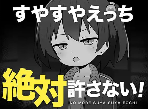 x15213绝对不允许熟睡中H！V1.0 AI汉化[新作/900M]-acg畅游网