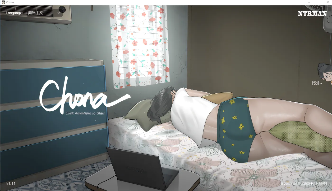 x50377乔娜 Chona V1.11 官方中文版 +MOD [更新/2.9G]-acg畅游网