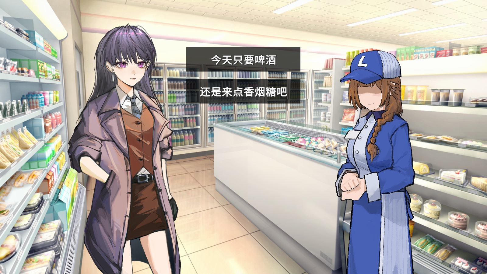 图片[4]-b525 鼓手余命十日谭 官方中文版  [新作/1.2G][PC＋安卓]-acg畅游网