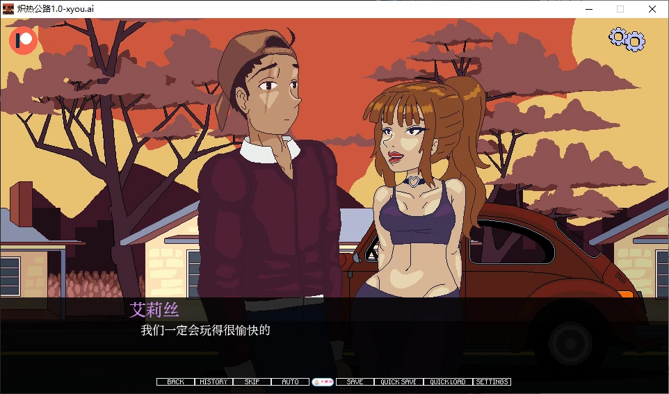 图片[5]-b120炽热公路 V1.0 AI汉化版[新作/200M][PC＋安卓]-acg畅游网