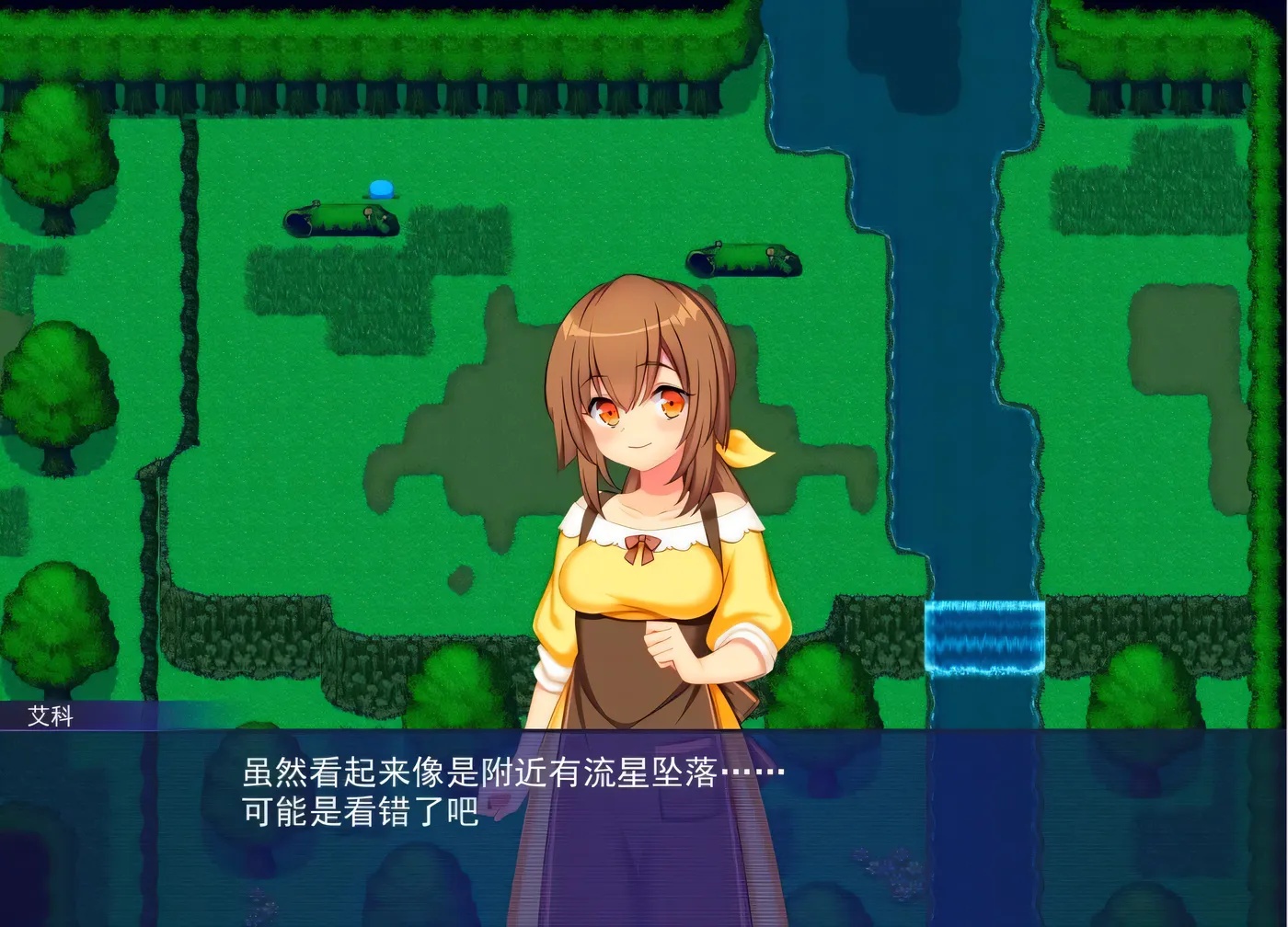 x50313异世界来的触手在经营中的征服生活 AI精翻汉化版 [新作/2.1G]-acg畅游网