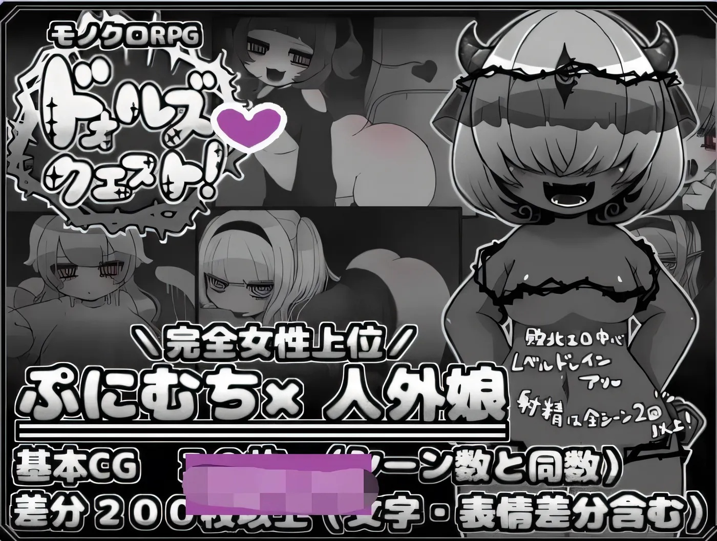 x50319玩偶探索吧！v1.0 AI汉化版 [新作/400M][PC+安卓]-acg畅游网