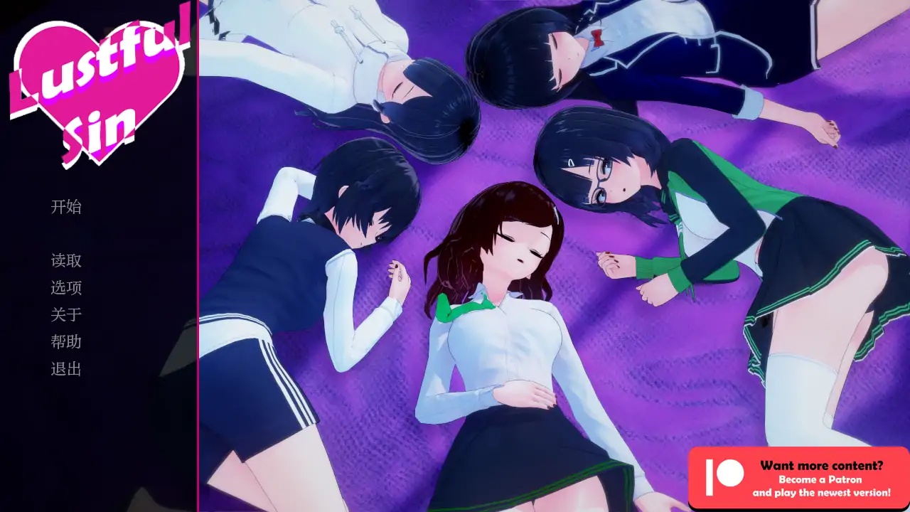 b71698欲望之罪V0.8.7 AI汉化版[更新/2.6G][PC+安卓]-acg畅游网