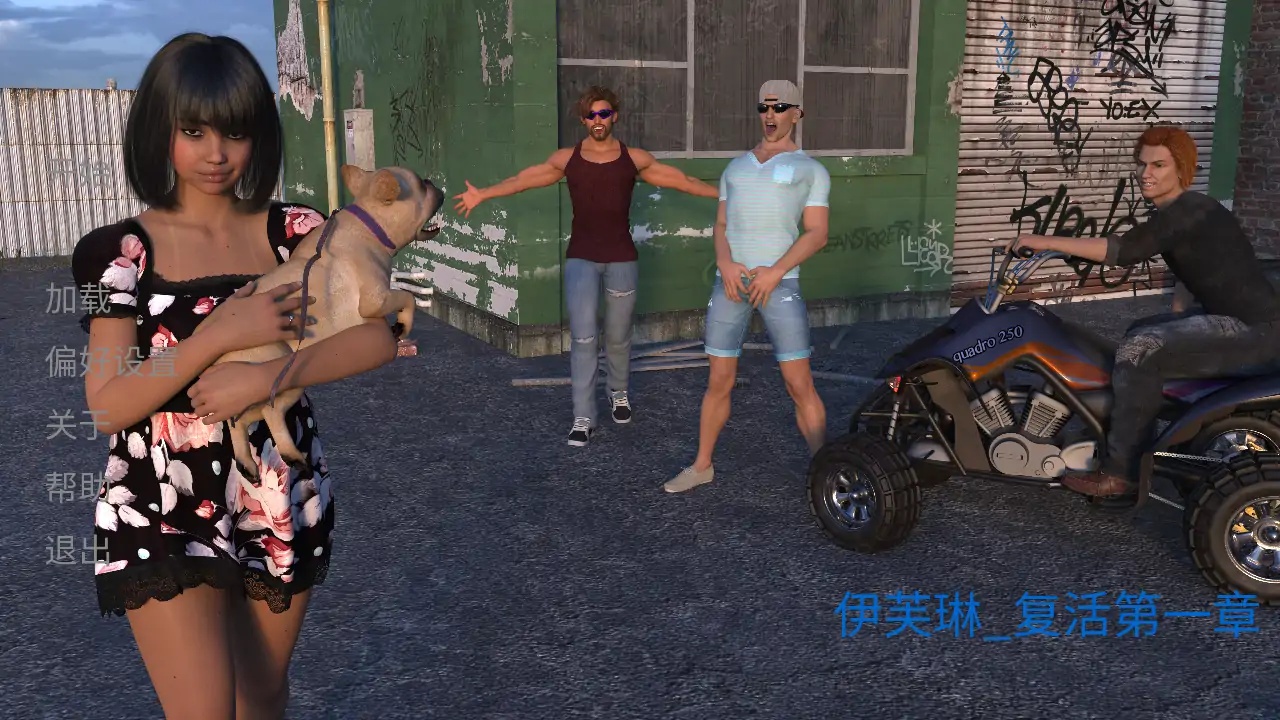 x70280伊芙琳_复活第一章 AI汉化版[新作/700M][PC+安卓]-acg畅游网