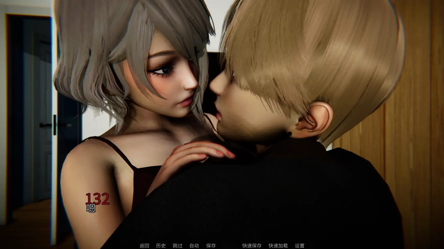 x70306绝望V0.2 AI汉化版[新作/1.5G][PC+安卓]-acg畅游网