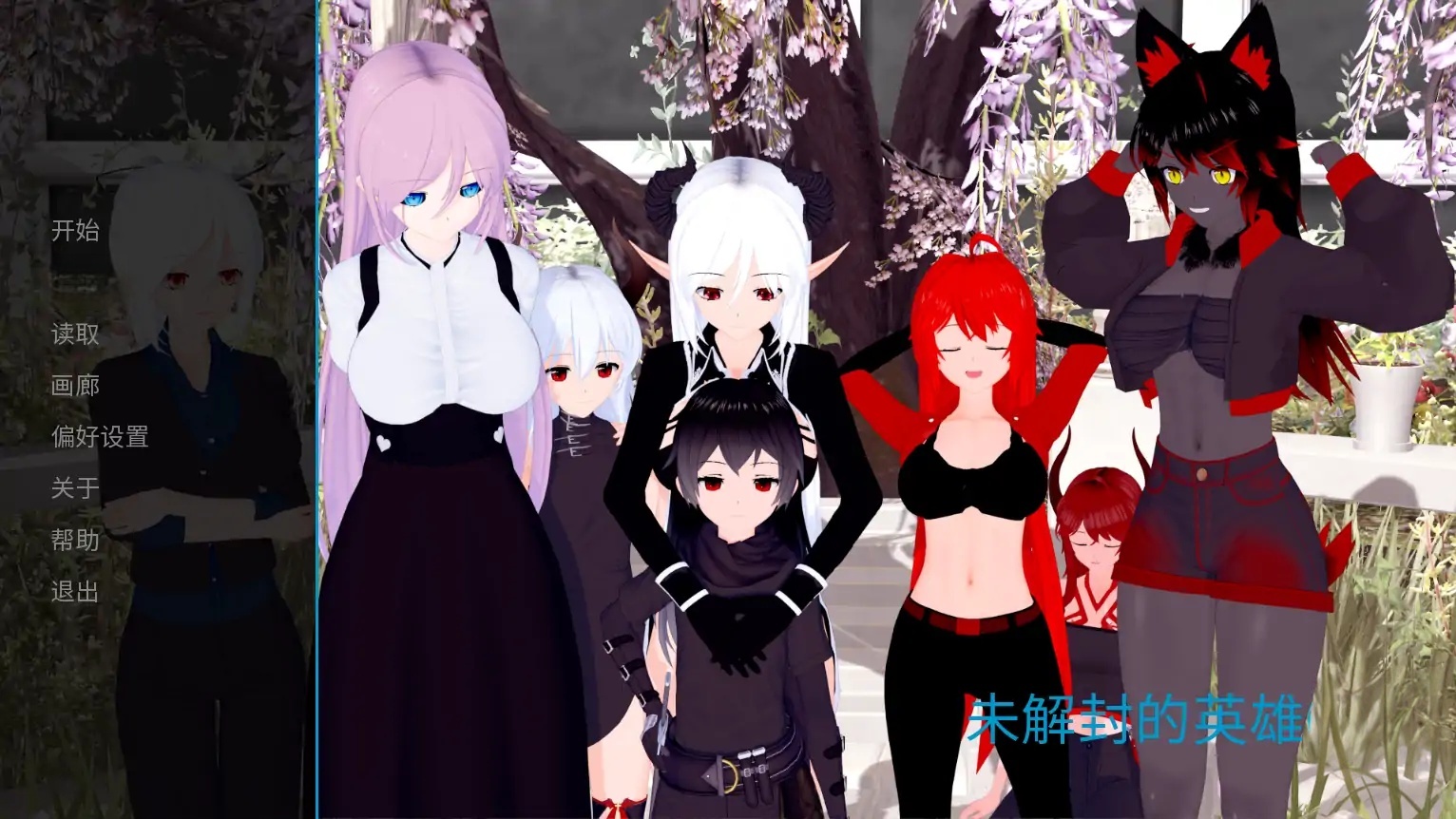 x70769未解封的英雄V0.1.2 AI汉化版[更新/2.0G][PC+安卓]-acg畅游网