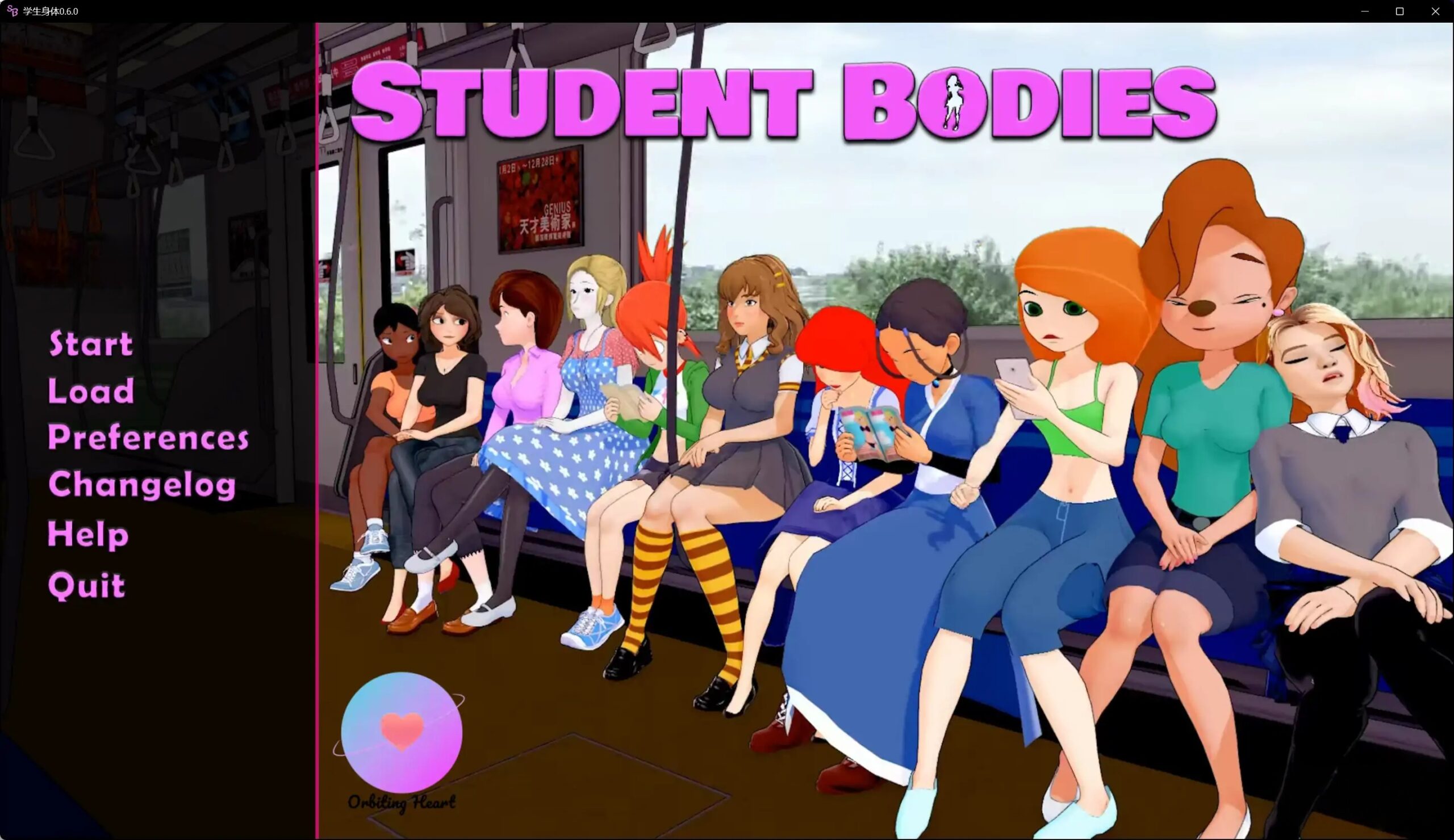 70426学生身体V0.6.0 AI汉化版[新作/11G][PC+安卓]-acg畅游网