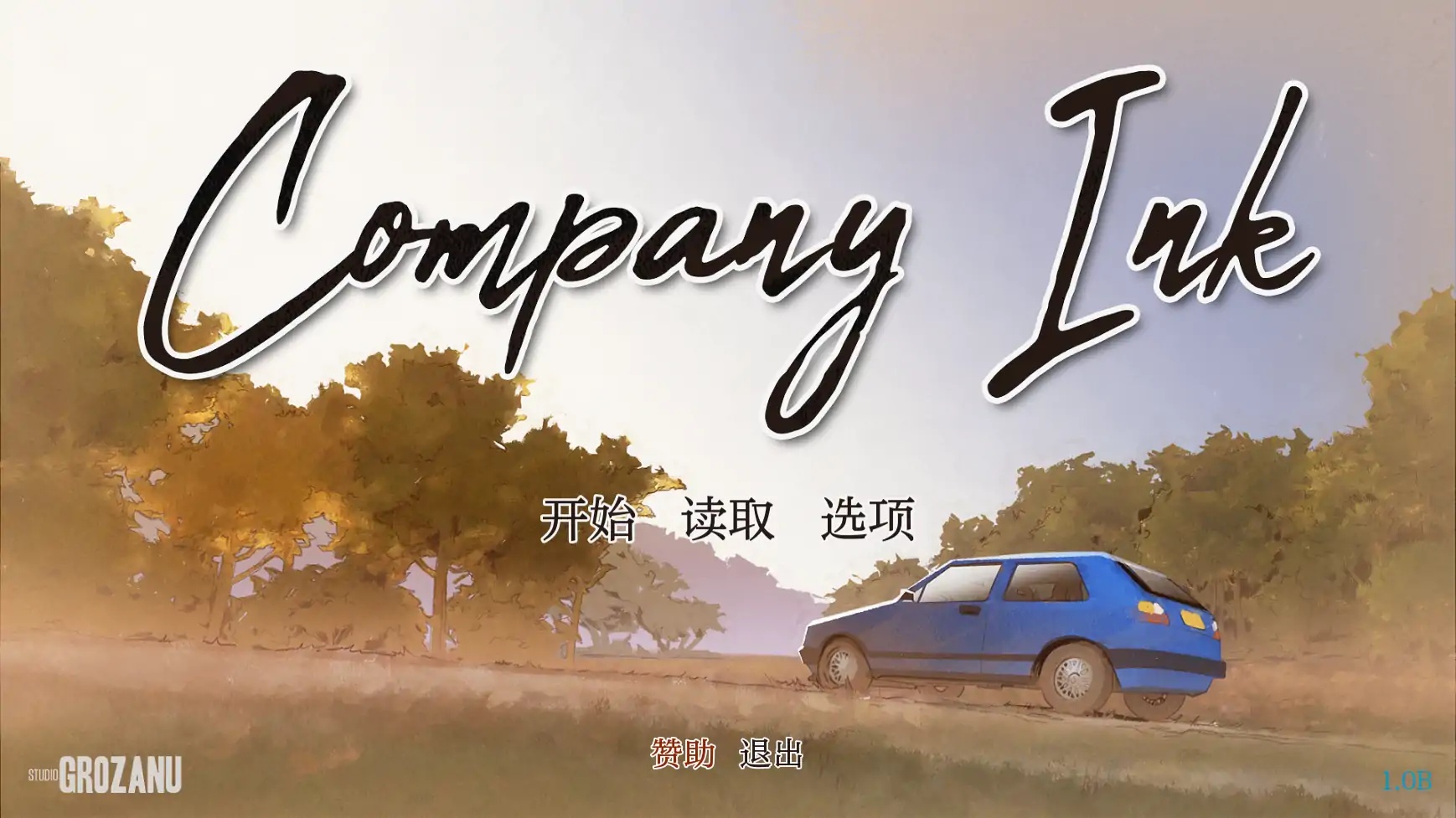 x70043公司墨水V1.0B AI汉化版[新作/300M][PC+安卓]-acg畅游网