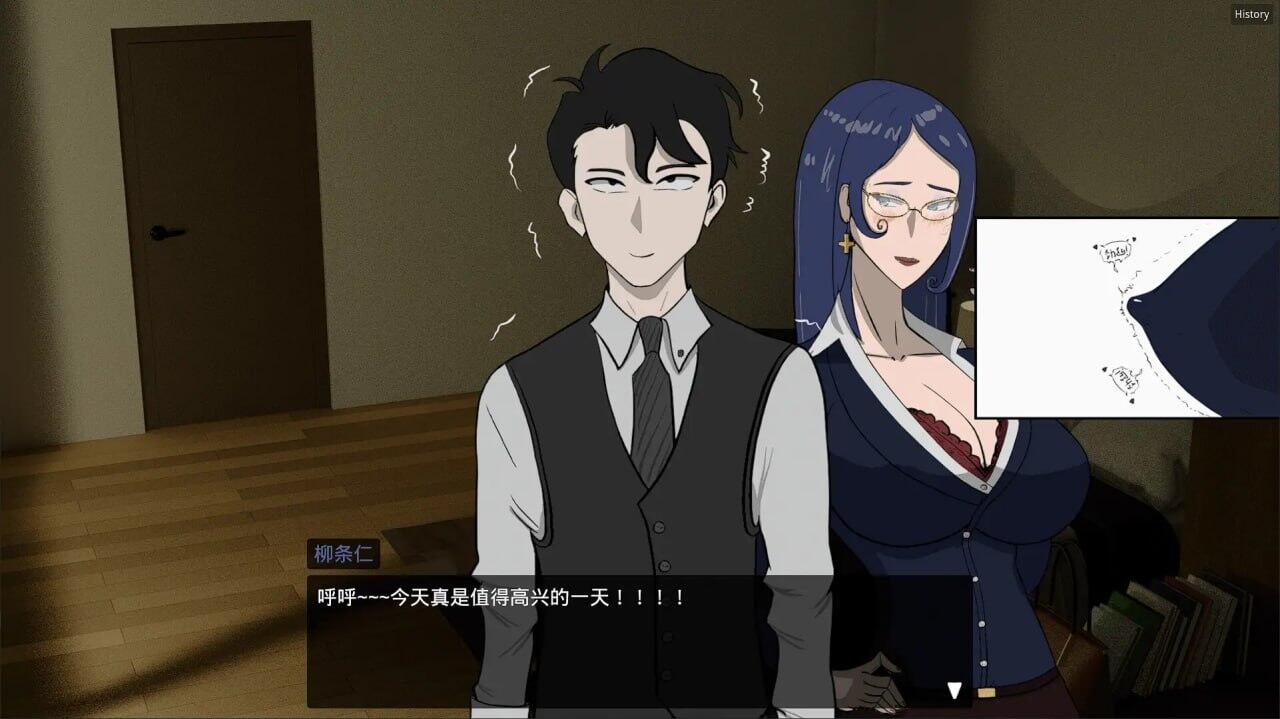 图片[3]-x20244妻子的变化—恶魔馈赠的异世界 V4.0 DL官中[更新/1.0G]-acg畅游网