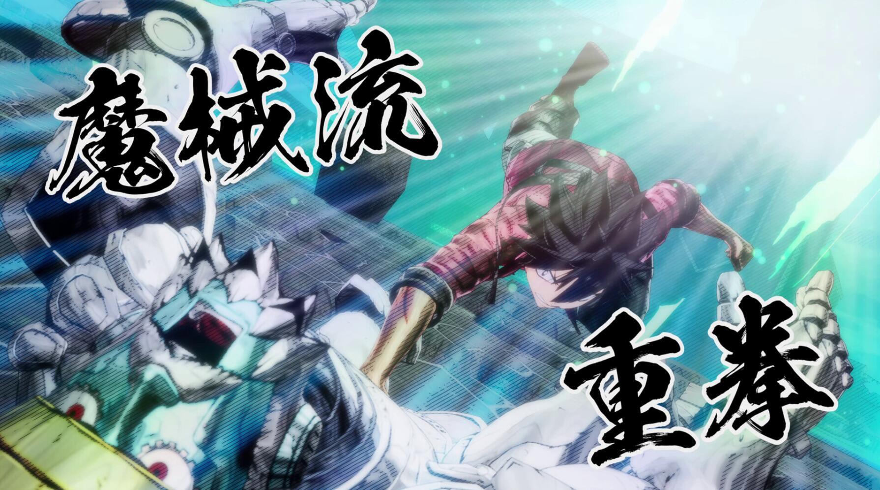 图片[3]-x20265伊甸星原 EDENS ZERO STEAM官中[新作/11G]-acg畅游网