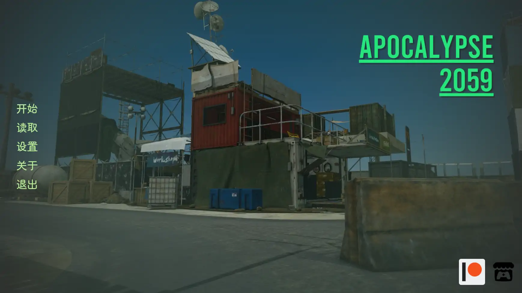 b110启示录2059 v0.25 AI汉化版[新作/950M][PC＋安卓]-acg畅游网